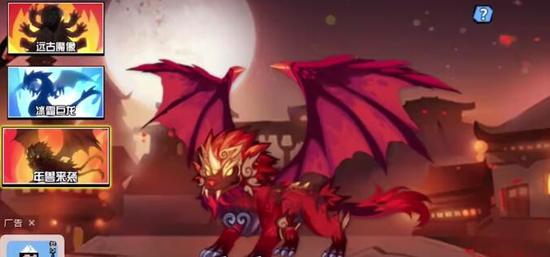 一波超人99999钻石兑换码