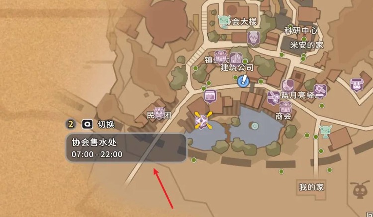 沙石镇时光无法拾取