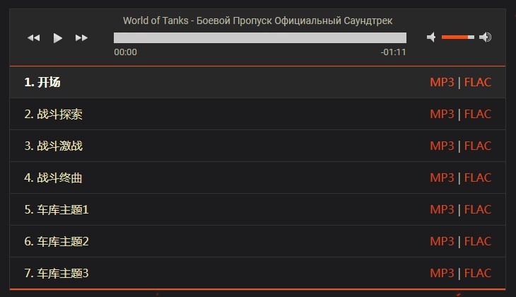 坦克世界2022万圣节活动时间一览 坦克世界2022万圣节活动