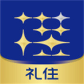 银座佳驿(银座酒店)