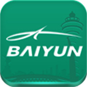 广州白云机场app