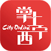 掌上西宁