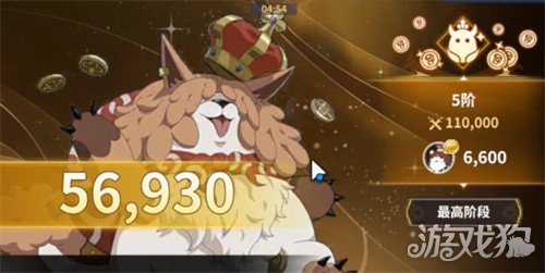 黑色四叶草魔法帝之道金币怎么获取1