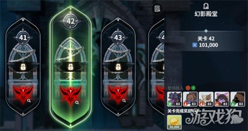 黑色四叶草魔法帝之道金币怎么获取5