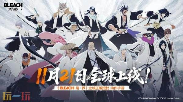 境界刀鸣好玩吗 境界刀鸣游戏类型介绍