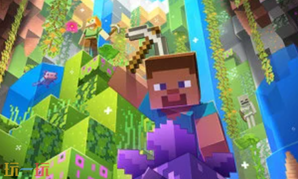 我的世界移动版挖钻奇兵兑换码 2025最新可用礼包码