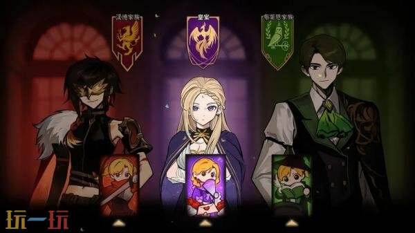 火山的女儿再度重逢兑换码是什么 游戏礼包码CDK最新2025