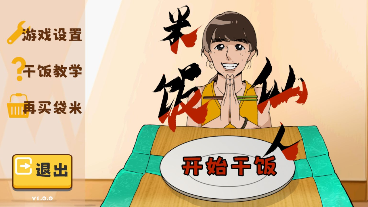 1763538813397412.png logo_691d7419762ab1.png