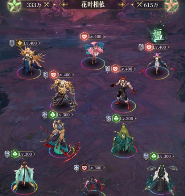 不朽箴言孟婆限时挑战全关卡攻略