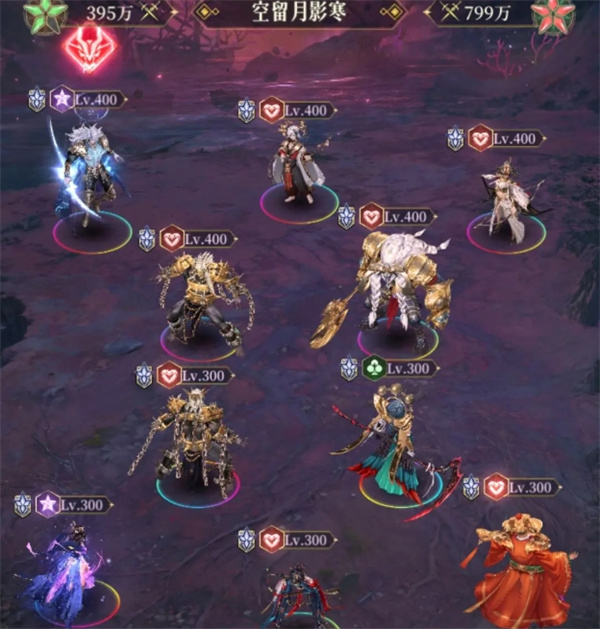 不朽箴言孟婆限时挑战全关卡攻略