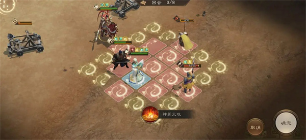 新三国志曹操传许褚无双试炼第五关攻略