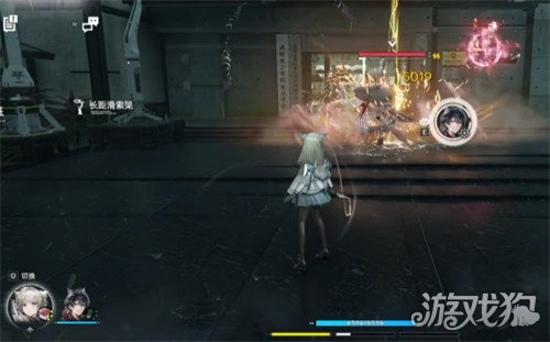 明日方舟终末地韧性条是什么2