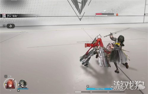 明日方舟终末地韧性条是什么3