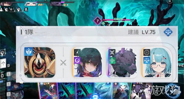 卡厄思梦境雨果阵容怎么搭配1