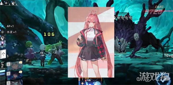 卡厄思梦境雨果阵容怎么搭配3