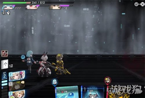 卡厄思梦境席琳娜怎么样2