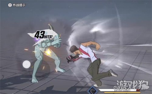 境界刀鸣茶渡泰虎怎么培养2