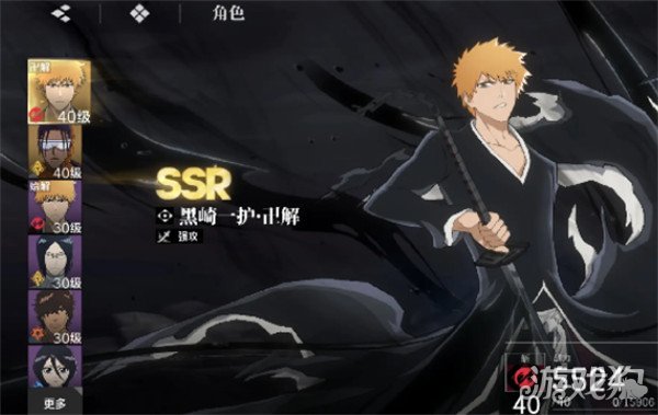 境界刀鸣常驻6选1怎么选1