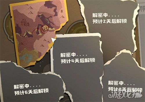 洛克王国世界怎么挖宝藏3