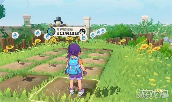 洛克王国世界家园偷菜怎么玩2