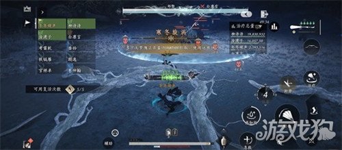 燕云十六声郑鄂十人副本怎么打1