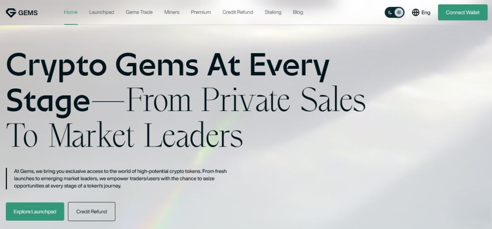 Gems(GEMS)币详细介绍