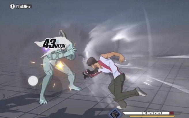 境界刀鸣茶渡泰虎养成攻略2