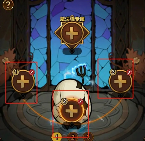 剑与黎明宠物与皮肤穿戴方法分享