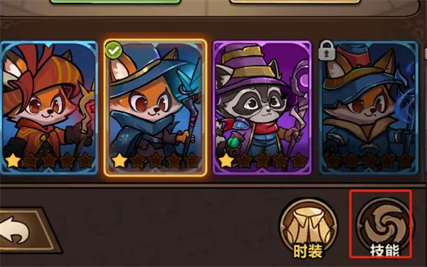 剑与黎明宠物与皮肤穿戴方法分享