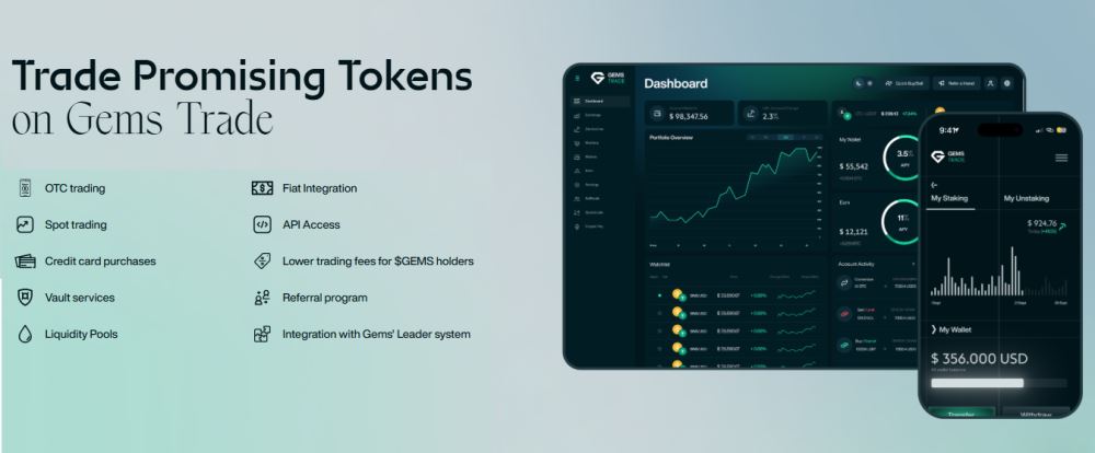 Gems(GEMS)币详细介绍