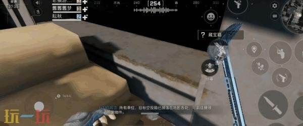 三角洲行动零号大坝宝藏位置在哪 零号大坝宝藏位置点地图一览