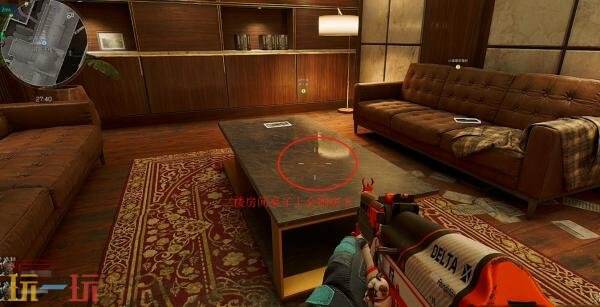 三角洲行动零号大坝房卡位置在哪里 零号大坝房卡位置刷新点一览