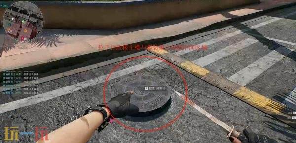 三角洲行动零号大坝井盖位置在哪里 零号大坝井盖位置分布图一览