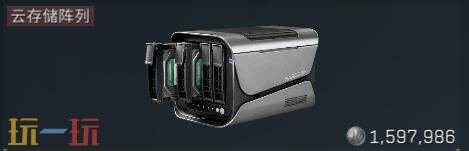 三角洲行动大红有哪些 大红图鉴及价格表一览