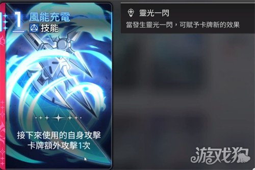 卡厄思梦境欧文怎么样2