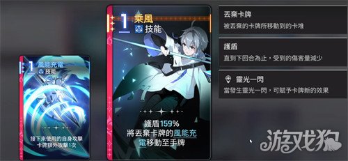 卡厄思梦境欧文怎么样3