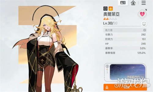 卡厄思梦境决斗家怎么选1