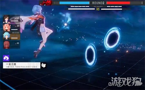 虚环商店物品有哪些3