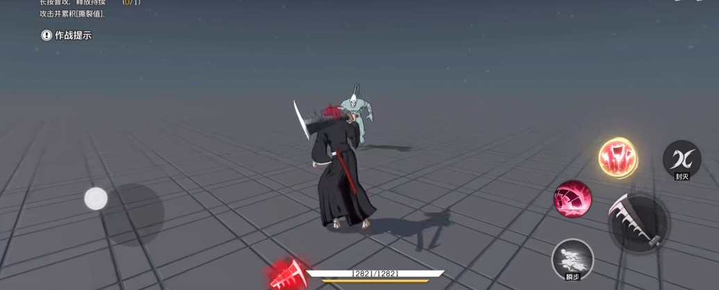 境界刀鸣阿散井恋次配队攻略2