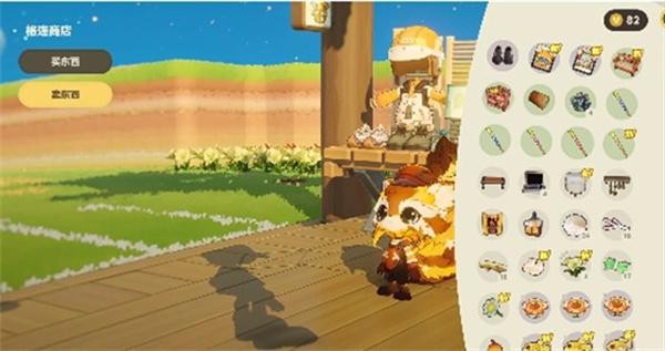 星布谷地碎钱获取途径1