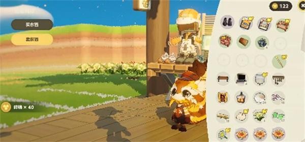 星布谷地碎钱获取途径3