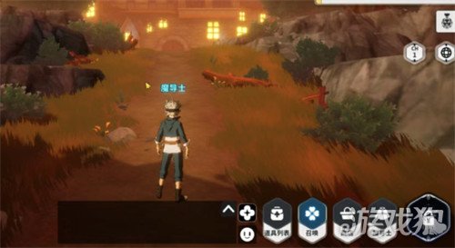 黑色四叶草魔法帝之道幻影气息是什么3