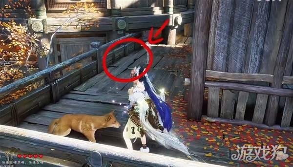 燕云十六声比赛第一任务怎么做3