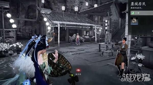 燕云十六声比赛第一任务怎么做4