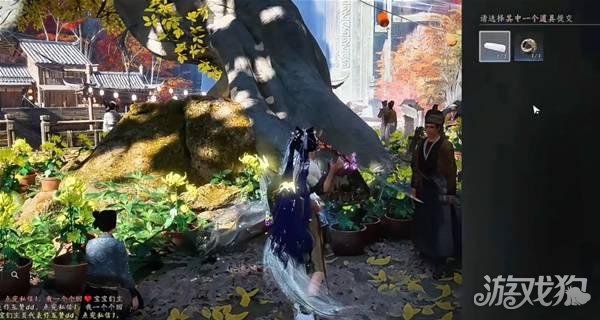 燕云十六声比赛第一任务怎么做5