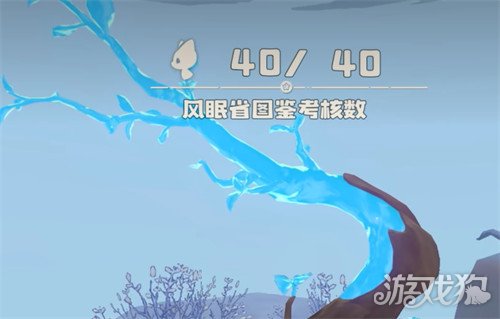 洛克王国世界雪影娃娃在哪2