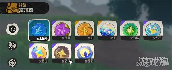 洛克王国世界网兜球有什么用1