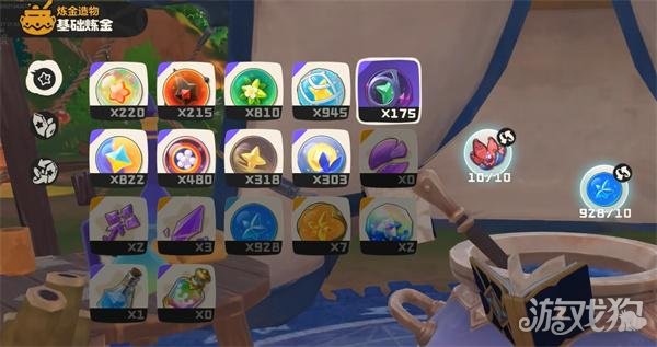 洛克王国世界网兜球有什么用3