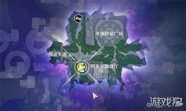 鸣潮日常系的异能告白成就怎么达成1