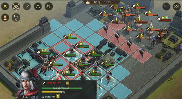 新三国志曹操传克敌入列二通关攻略